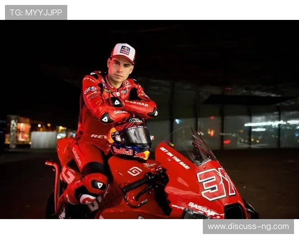 MotoGP赛季精彩回顾 车手表现与赛道变化成焦点话题