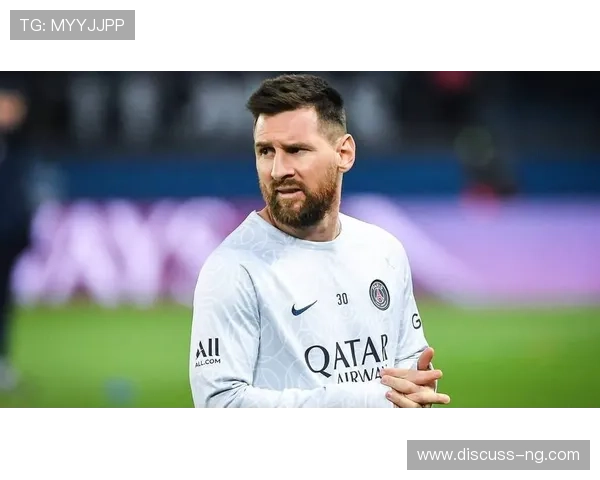 梅西助力巴黎关键胜利 法甲争冠形势愈发激烈