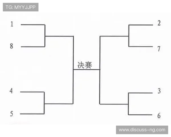 湘超赛事安排全面解析 聚焦各队备战及赛程亮点
