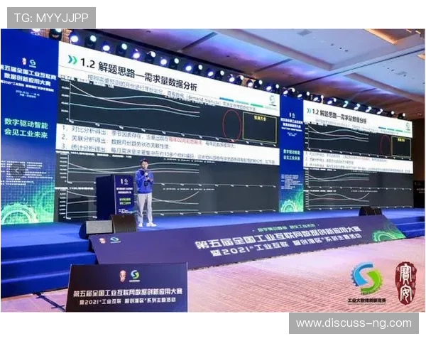 体育技术创新与数据分析在竞技水平提升中的应用研究