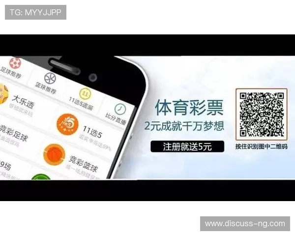 精准篮球赛事预测与赛果分析全攻略指南